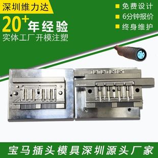 ���R�^DC���^ģ�߾��^����USB��������늾��B�Ӿ����^ģ������