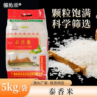 ���l�S����̩���׾������b����5kg10kg25kg