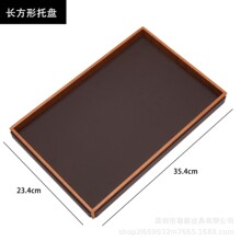 皮質酒店洗漱用品收納盒牙刷牙膏專用雜件賓館客房洗漱盒托盤