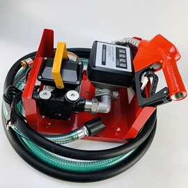 YB60-110V 电动油泵 柴油泵 加油泵  AC ELECTRIC OIL Pump Unit