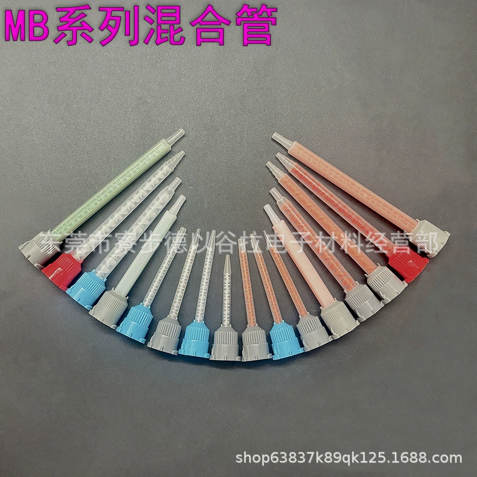 Производители смесительных труб оптом клей статические пластиковые спиральные трубки внутри спиральной трубки резиновая головка ABклей смеситель серии MB