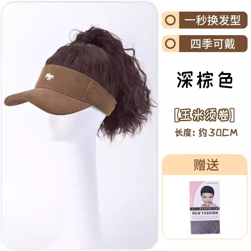 Sombrero y peluca en un pequeño zorro vacío gorra de lengua de pato alta cola de caballo mujer otoño y invierno universal sombrero de peluca de maíz