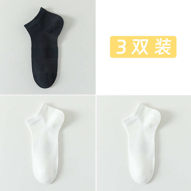 Medias de barco de malla de algodón sólido para mujeres primavera y verano sin costuras calcetines de cabeza para mujeres envases independientes calcetines al por mayor