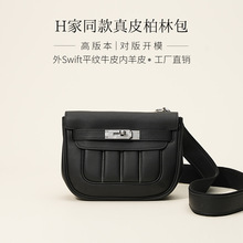 Berline���d�����ְ�swiftţƤб����μ����ƤŮ����������ͨ��