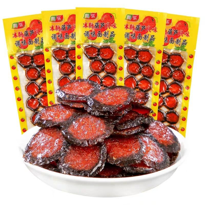 [Lightning Warehouse Exclusive] Aole Ice Sugar Gourd Spicy Strips Gluten Spicy Chips ~20g/pack Snack Bag