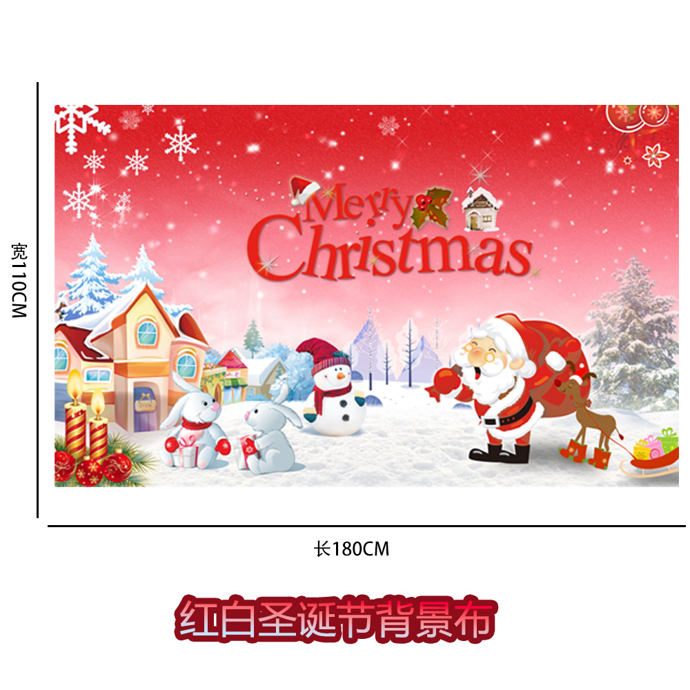 Globo decorativo globo de Navidad partido diseño escena a juego redondo de látex película de aluminio FIESTA DE Navidad globo