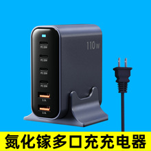 110W�๦�������֙C��X����扶��PD������������Դ�m����