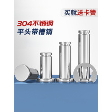 304���P��N�ƽ�^�N�S���ۿ׶�λ�N���ɈA���NM3M4M5M6M8M10M12