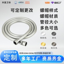 wow���ƿ羳PVC�y��ɫ��ԡ����ܛ�ܟ�ˮ����ˮ����ԡ���B�ӻ���