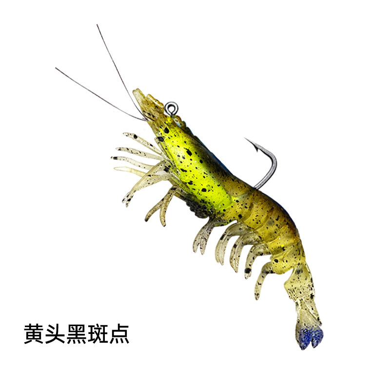 路亚饵夜光多节包铅虾假饵带钩大对虾软饵淡水海钓翘嘴鳜海鲈鱼饵|undefined