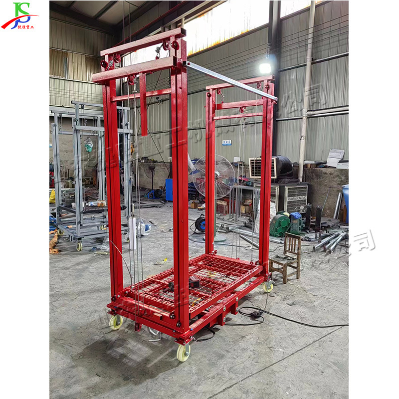 建筑工地上料用电动脚手架300kg5米可折叠电动提升机工地升降平台