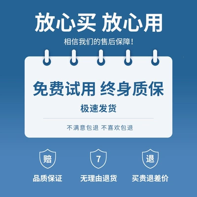Children's GPS tracker, anti-lost tracking device for the elderly, Alzheimer's tracking locator, positioning bracelet (GPS Locator) - lifetime-free-service-quality-issues-will-be-replaced-not-repaired
