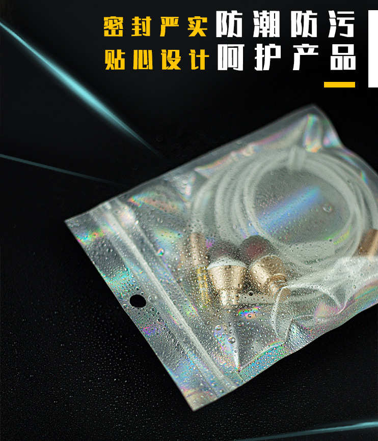 详情页 (12).jpg