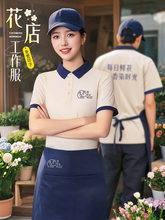 ���Ʋ��logoӡ���к決�ļ����b������������䵰���polo��T��