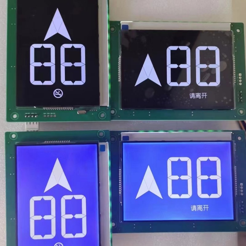 공장 생산 LCD 광전지 태양 에너지 저장 LCD TN HTN 세그먼트 코드 화면 컬러 디스플레이