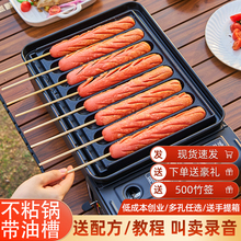 ���c�C·߅�����õ����c���Cҹ�Д[��ʽ�t���c�P��Ƥ�c�F�P���c