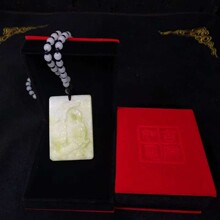ʯ���S�ҹ���ֱ�����N �{�� ���ω��ǵ������µ���{���������