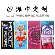 ���a���Ɣ��aӡ���\�ӏV�挣��ë�����葪Ԯ�������lɳ����r��