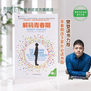 ��a�ഺ������ܽ���ν������������ӵĕ������L����c�ഺ��