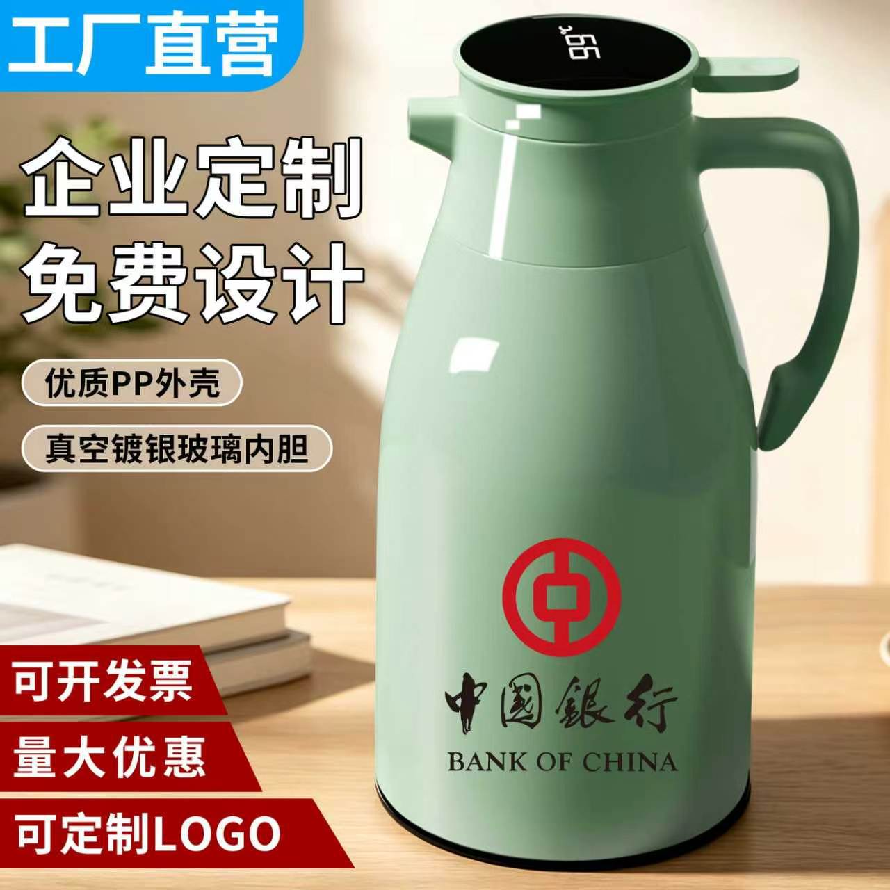 カスタマイズ注文は承りますが、単品でのご注文は発送できません。【お問い合わせ】モランディグリーン