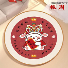 ����ץ����Ʒ����ȫ��ץ�ܵ�̺�ײ�һ�ܚq���յ؉|��Ů��ץ�b�[��