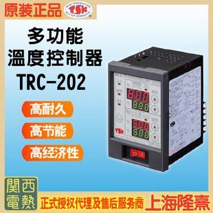 TRC202 TSK���L�� �P��늟� ��V  �ڙ���� �߾��ȿ؜� �ض��{��