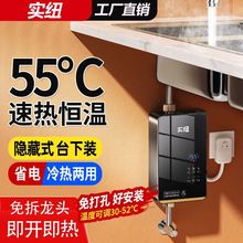 С�N������ʽ늟�ˮ���a��׃�l�ӟ�С���⃦ˮʽ�N�������ٟ�ˮ��