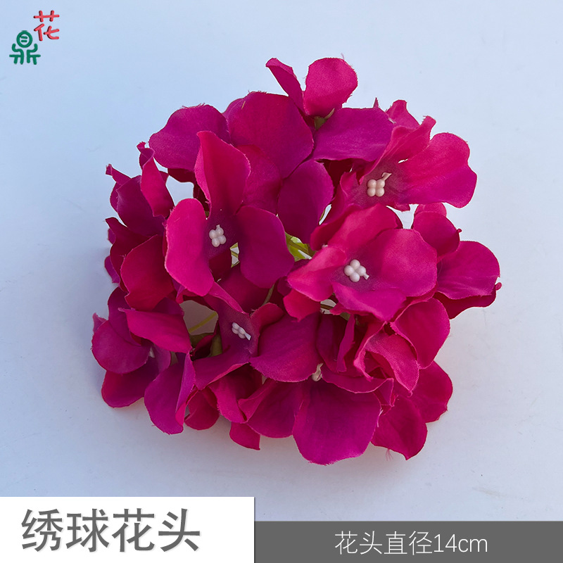 39 수국 머리 YY 밝은 장미 레드