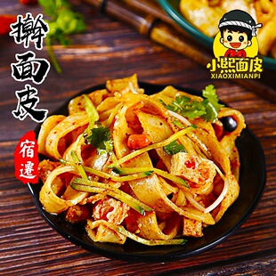 ��С����Ƥ��ߦ��Ƥ���w��Ƥ������Ƥ��������������خa��ʳ