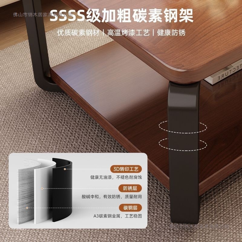 茶几客厅家用小户型2025新款桌子简易出租屋用简约办公室方形茶桌|undefined
