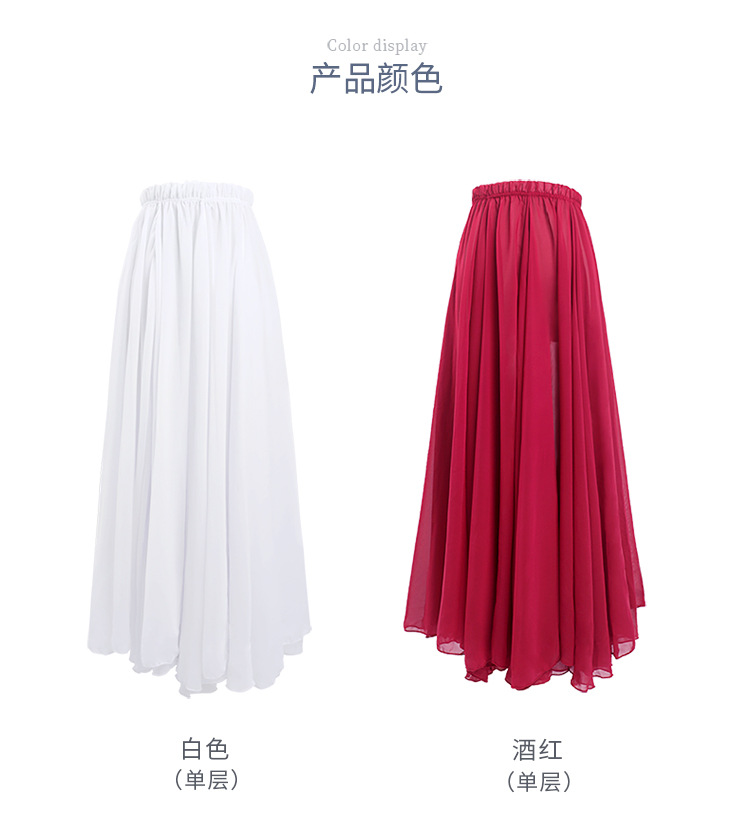 大摆半身长裙详情页_04.jpg