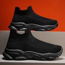 �ߎ���Ь�´�����װٴ�һ�_���w���m��Ь���e�����\�ӳ�Ь2025