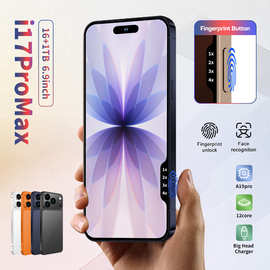 i17promax灵动岛高清穿孔屏7.3英寸安卓3+16G 全网通真4G智能手机