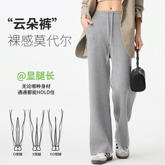 ゆったりとしたスポーティーなパンツ、春秋の女性向け、万能で軽量、通気性抜群、カジュアルでゆったりとしたストレートレッグのスウェットパンツ、2025年新作