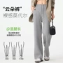 直筒宽松新款春秋运动裤