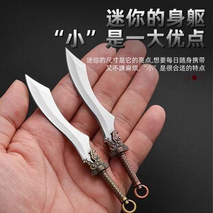 2026 high-value portable cutting tools: father's day gift & diy essentials