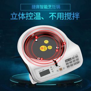��ِD120Sȫ���������ܼ��ó��˙C���˶๦������˳����