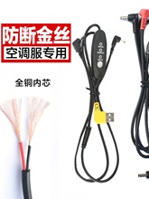 ���{��ȫ�ןoˢ�L������������늳س�늌�USB�B�Ӿ�DC�^������