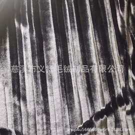 宁波毛绒厂生产销售服装用黑色100%涤纶刷直条仿水貂毛人造皮草