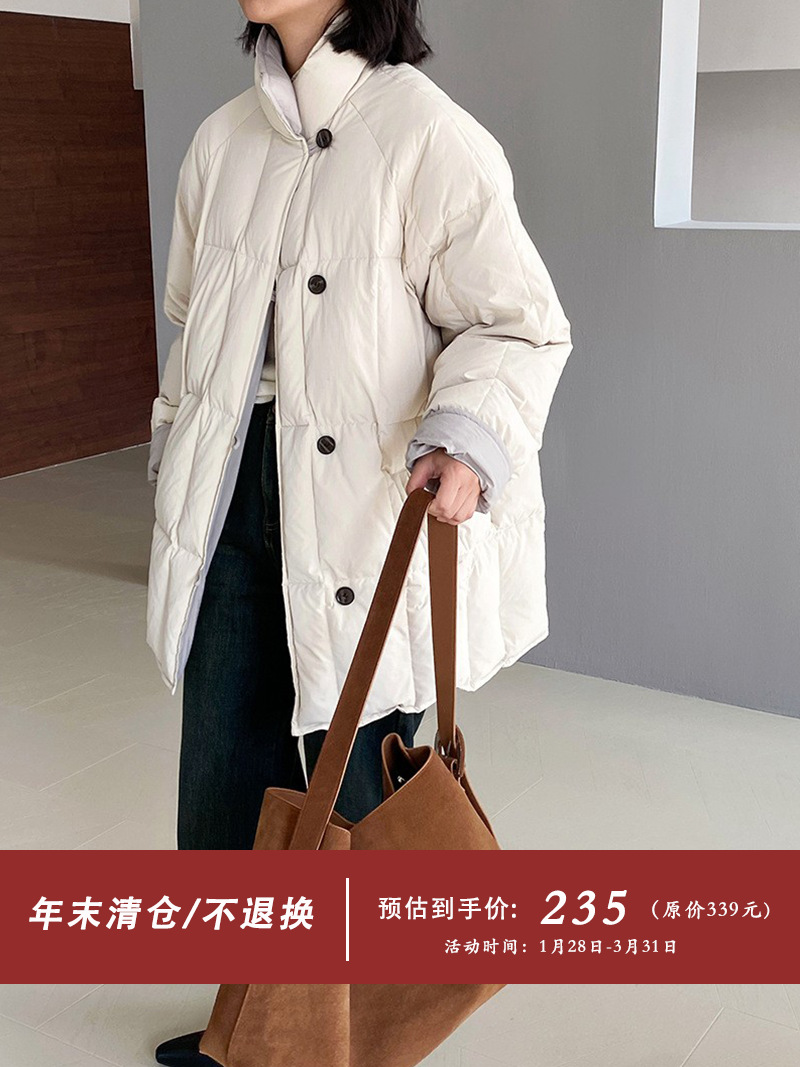 【特典商品・返品交換不可】江左 暖かい両面着用ダウンジャケット 女性用厚手コート 1259