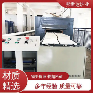 Manufacturer Customized Push Plate Kiln Alumina Grinding Plate Push Plate Furnace Pressure Sensitive Resistor Ceramic Row Glue Furnace Electric Powder Sintered