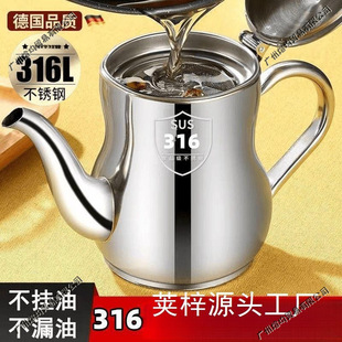 ���P��͉؞V�W�͉ؼ��÷�©��ʿ�ظ��ֵ�N���b�͹޵���ƿ��