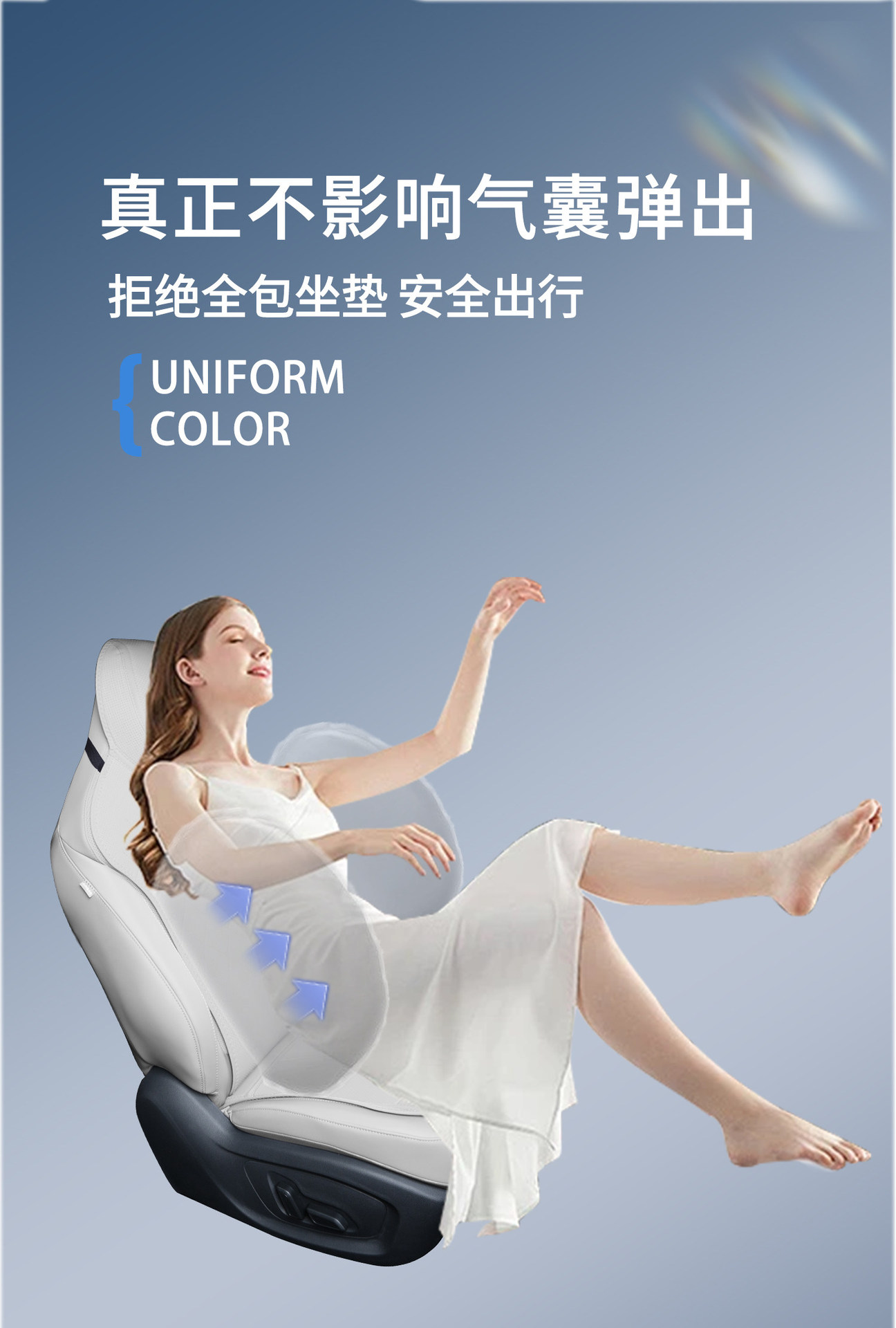 Suitable for Leapmotor A10 Seat Cushion, Universal for All Seasons, 2026 New Model, Ventilated and Breathable Car Seat Cushion, Interior Seat Cover