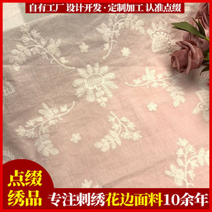 60֧�����U�ս�����ȫ�޴̽��������nŮ�b�B��ȹ�r����֧���ܽ���