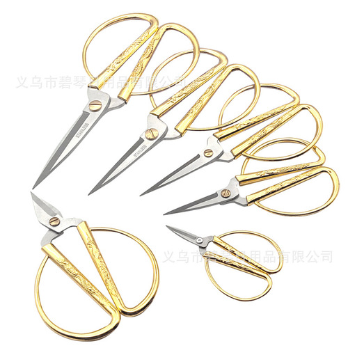 Stainless steel dragon and phoenix scissors festive dragon and phoenix scissors opening ribbon cutting scissors household tailor scissors retro small scissors