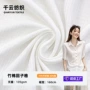 素色服装竹棉面料