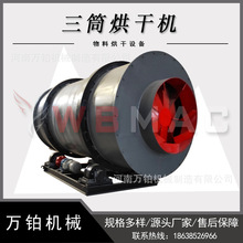 ��ɳ�LͲ��� �Zʳ��ϲ��P䓸���C��Ͳ��ɳ�����O�����a��