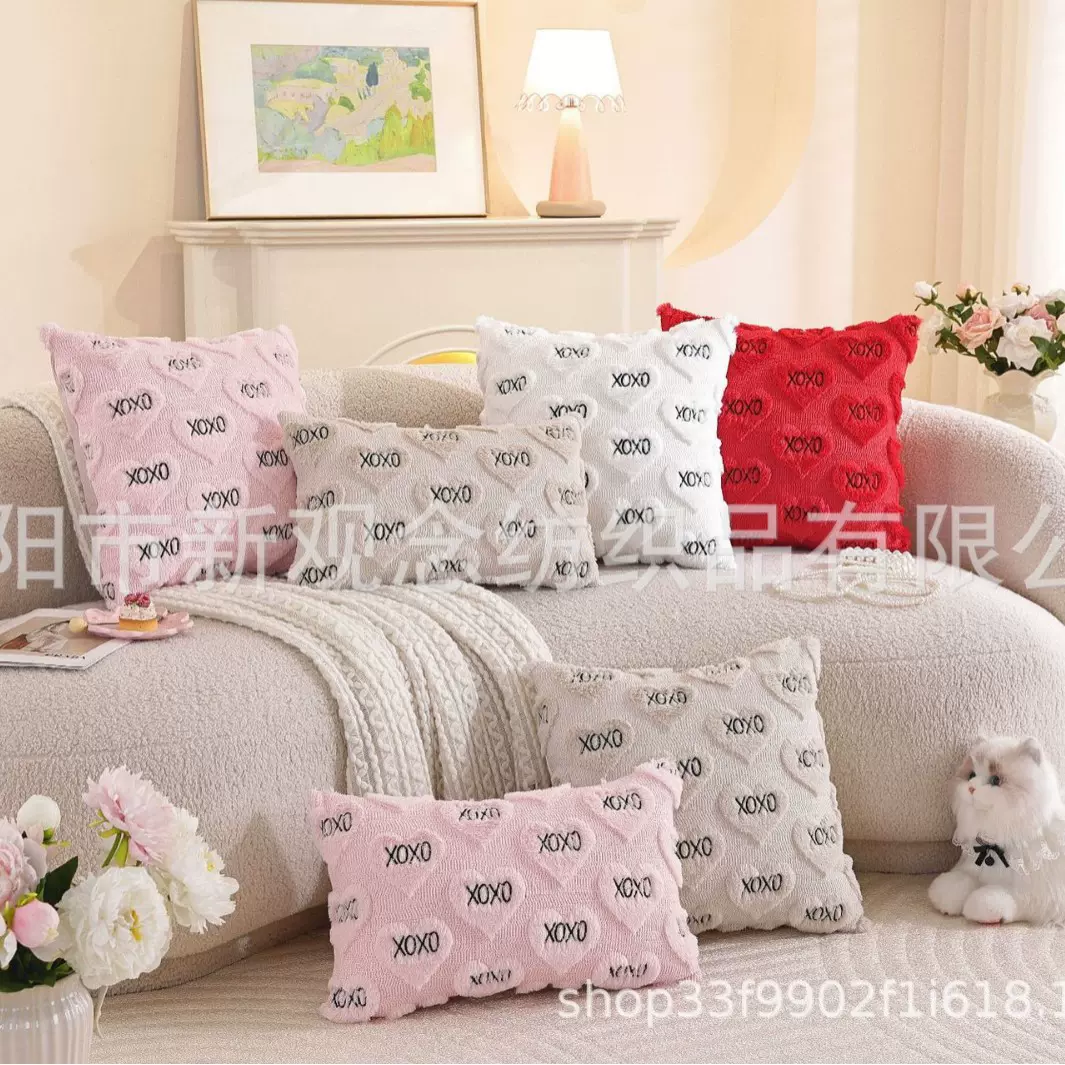 跨境现货 情人节爱心抱枕套 毛绒靠垫节日装饰客厅沙发靠枕套厂家