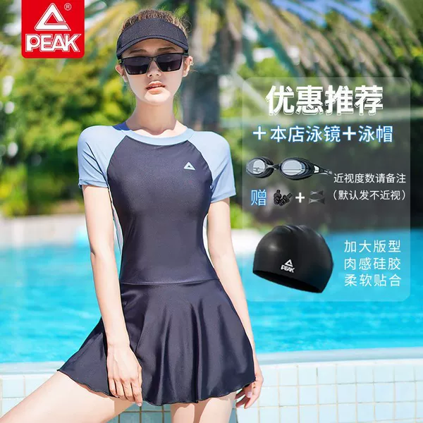 YS11326 black [three-piece set]
