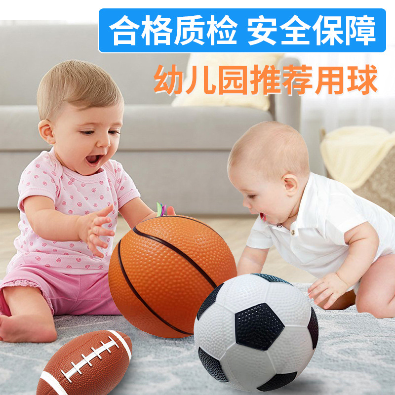 Inflatable Pat Ball toy ball set kindergarten toy basketball wholesale inflatable toy football set